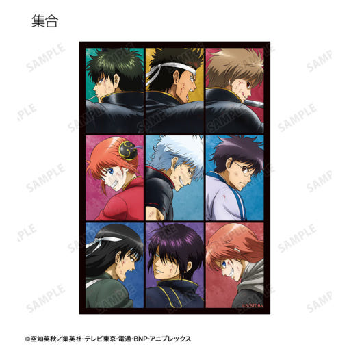 thumbnail-9