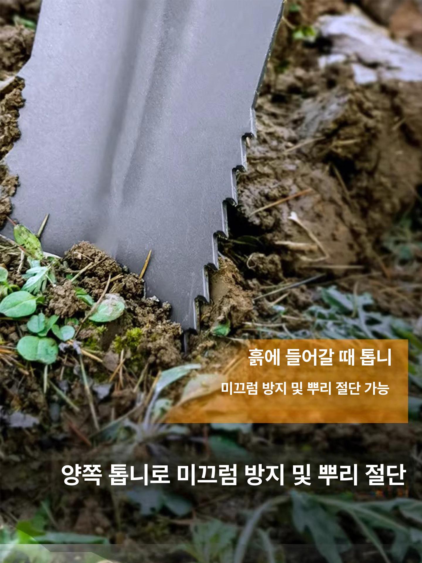 철제삽 원예 농기구 개불 가래 삽 좁은 모종 철제 돌 소형 자갈 헤드 대형 텃밭 손잡이 - 상세 이미지 3