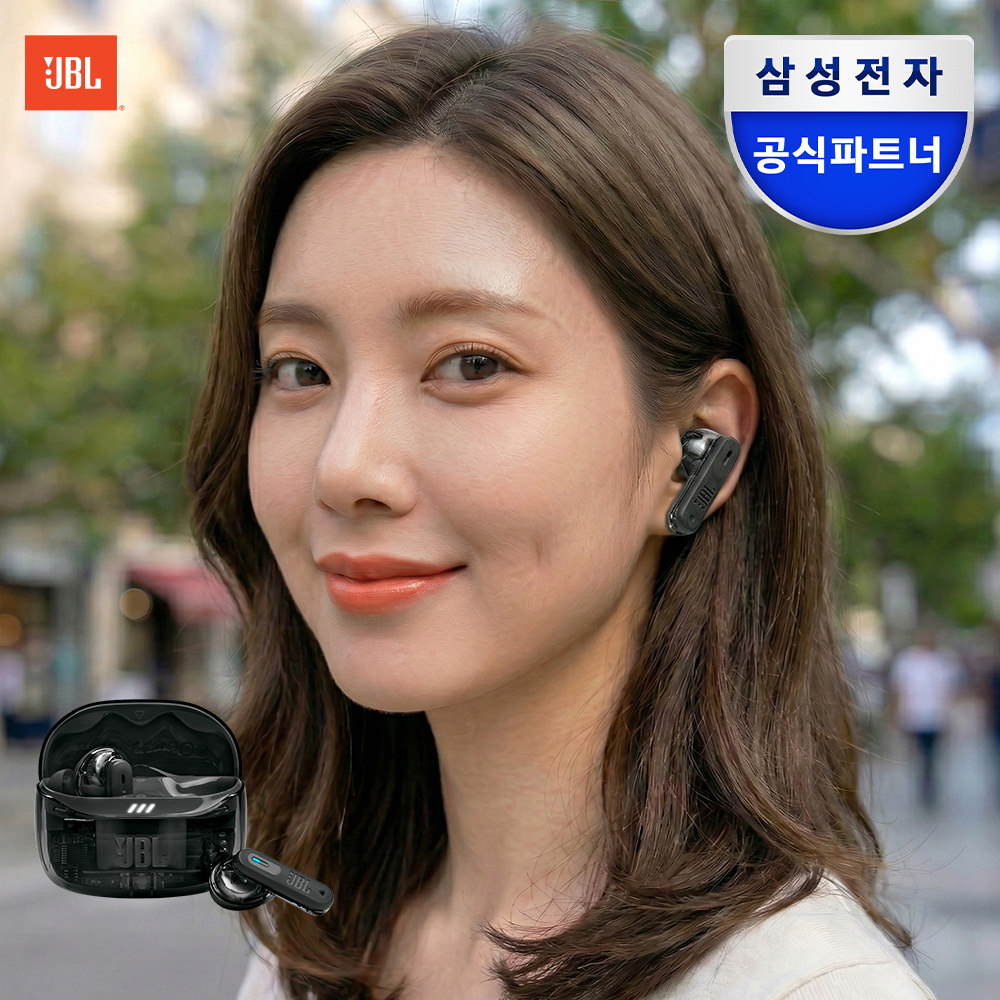삼성전자 JBL TUNE BEAM2 노이즈캔슬링 무선 블루투스이어폰 고스트 블랙 (예약판매) - 상품 이미지