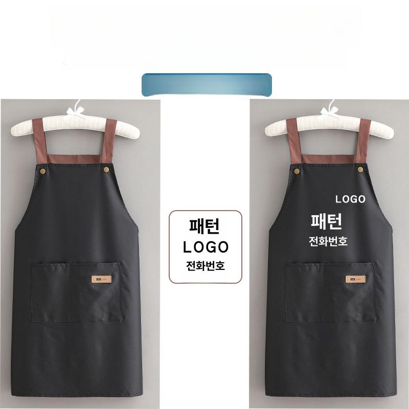 특이한 감성 여우 앞치마 4종 캐릭터 카페 방수 앞치마 - 상세 이미지 4