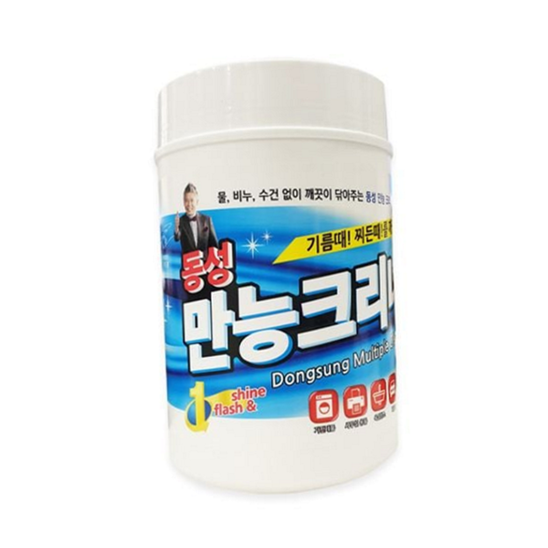 다용도 다목적 물티슈 세정용 만능 물티슈 티슈 청소 - 상품 이미지