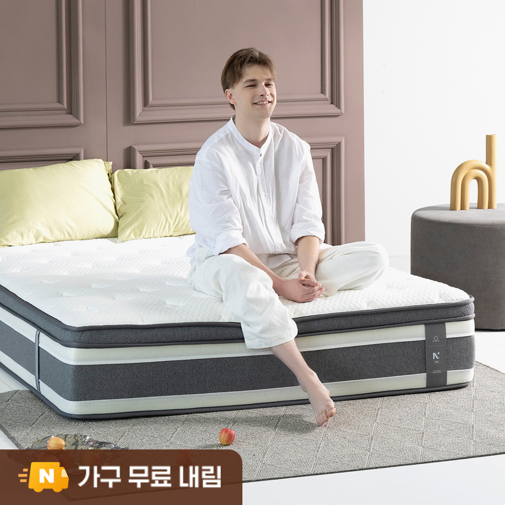 포켓스프링 침대 바닥 매트리스 하드 매트리스 허리 환자용 매트리스 더매직 침대