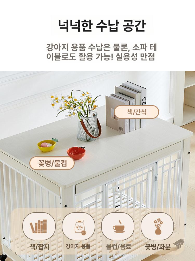 강아리 울타리 대형견집 펜스 철망 사육장 소형견 리트리버 고양이 집 케이지 철장 전원주택 - 상세 이미지 2