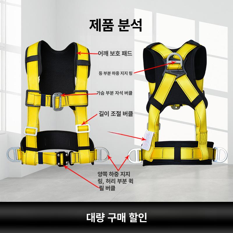고리 줄 걸이 끈 생명줄 엑스반도 쇠고리 표준 - 상세 이미지 4