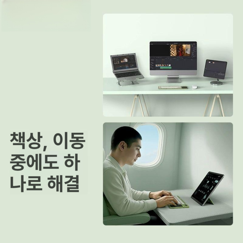 접는 키보드 블루투스 포켓 휴대용 폴딩 호환 무선 미니 무소음 - 상세 이미지 2