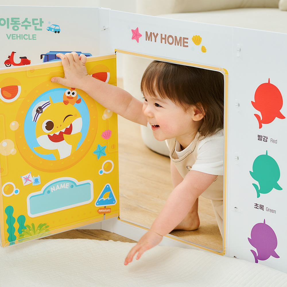 아띠래빗 아기병풍 터미타임 유아 양면포스터 신생아 아기벽보 한글 병풍책 스탠다드 상품 이미지