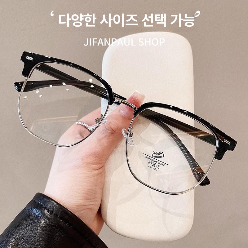 안경테 160mm 대두 큰안경 반뿔테 사각 빅사이즈 대형 뿔테 - 상세 이미지 2