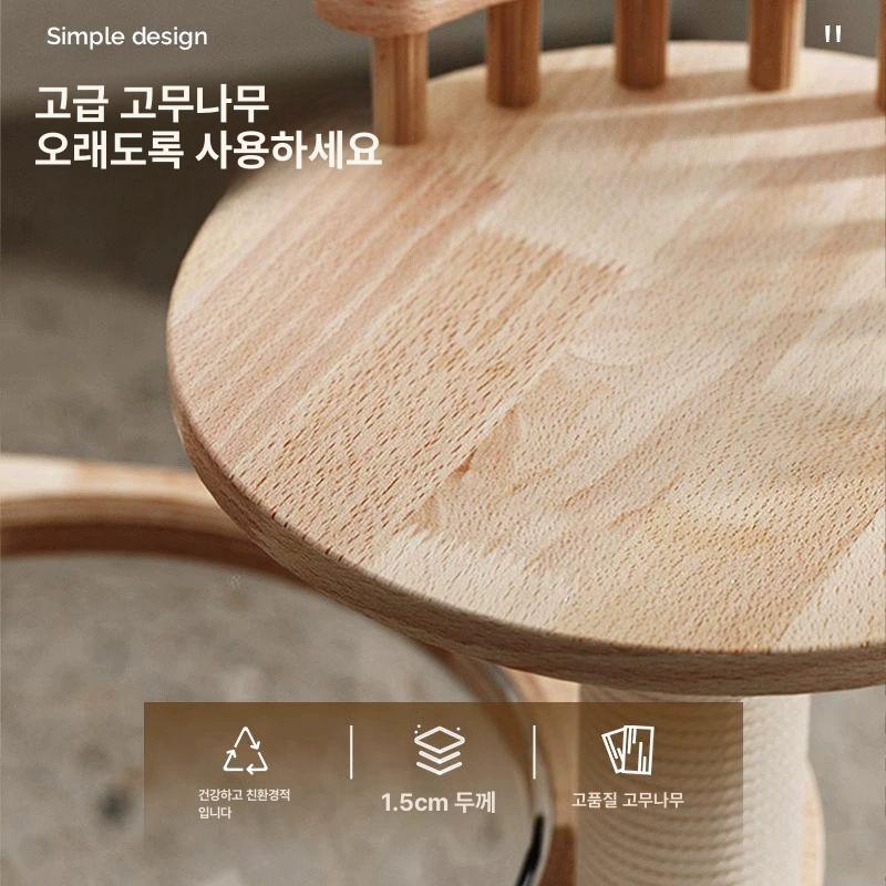 계단형 캣타워 다리짧은 전용 튼튼한 낮은 투명반구 먼치킨 등반 애완묘 - 상세 이미지 3