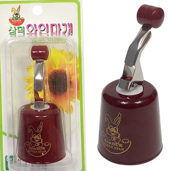 재사용 병 마개 스토퍼 세이버 밀봉 주방 용품 보존 - 상품 이미지