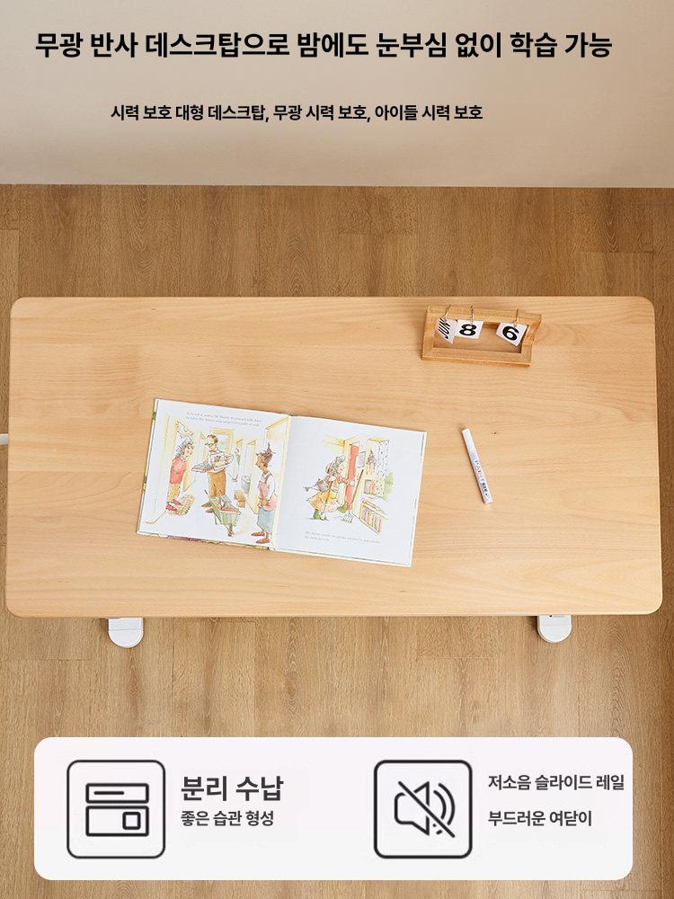 무인양품 일본 소나무 유닛선반 접이식 테이블 책상 W80cm D50cm H70cm 모듈형 맞춤 사이즈 문의 100x60x55cm - 상세 이미지 5