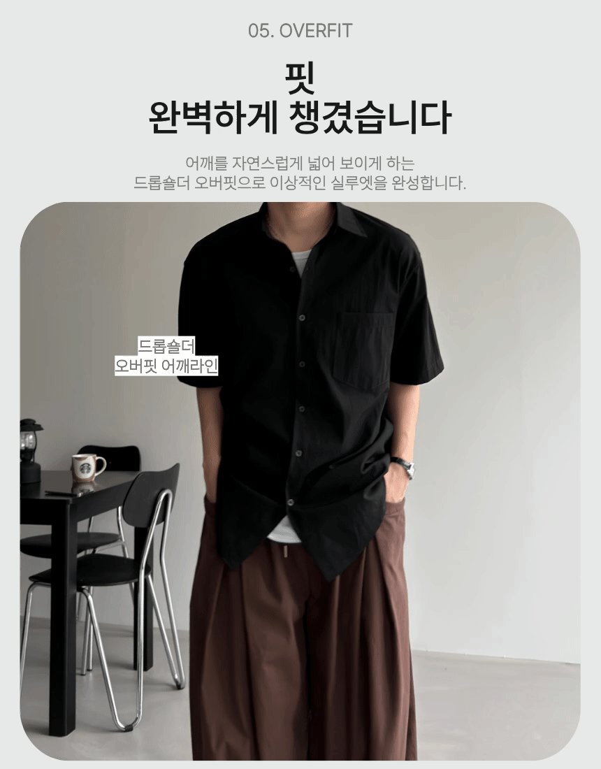 제목을_입력해주세요._-_복사본_(1)_-_2026-04-10T194527.818.gif