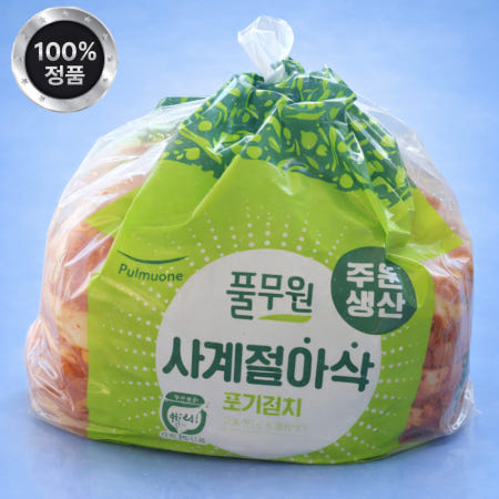 생산직송 풀무원 사계절 아삭 포기김치 10kg