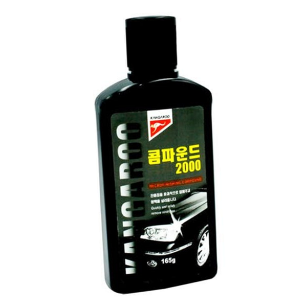 도장면 차량 흠집 제거제 콤파운드 자동차 흠집 잔기스 미세 스크래치 - 상품 이미지
