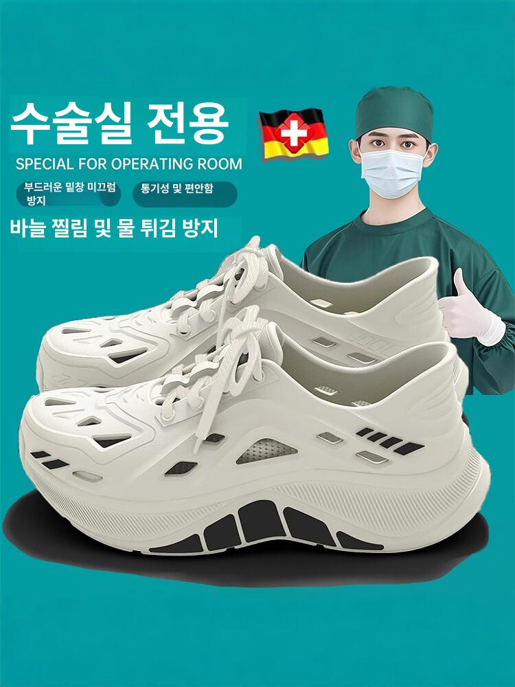 여름 등산화 하이킹화 운동화 EVA 미끄럼 방지 키높이 남성용 샌들 - 상세 이미지 4