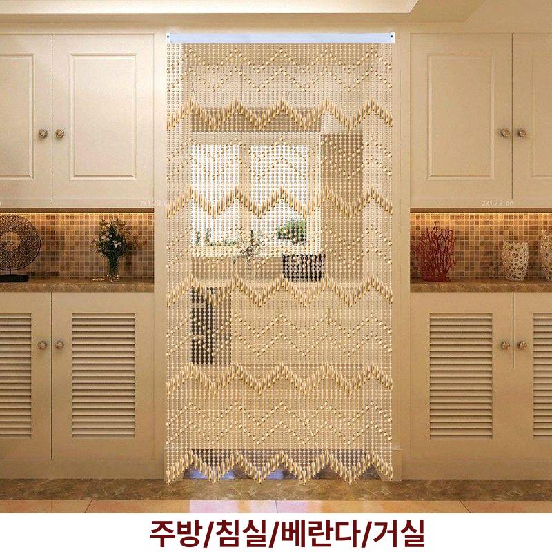 비즈발 구슬 커튼 문발 크리스탈 발 가림막 차단 화장실 주방 장식 가게 - 상세 이미지 4