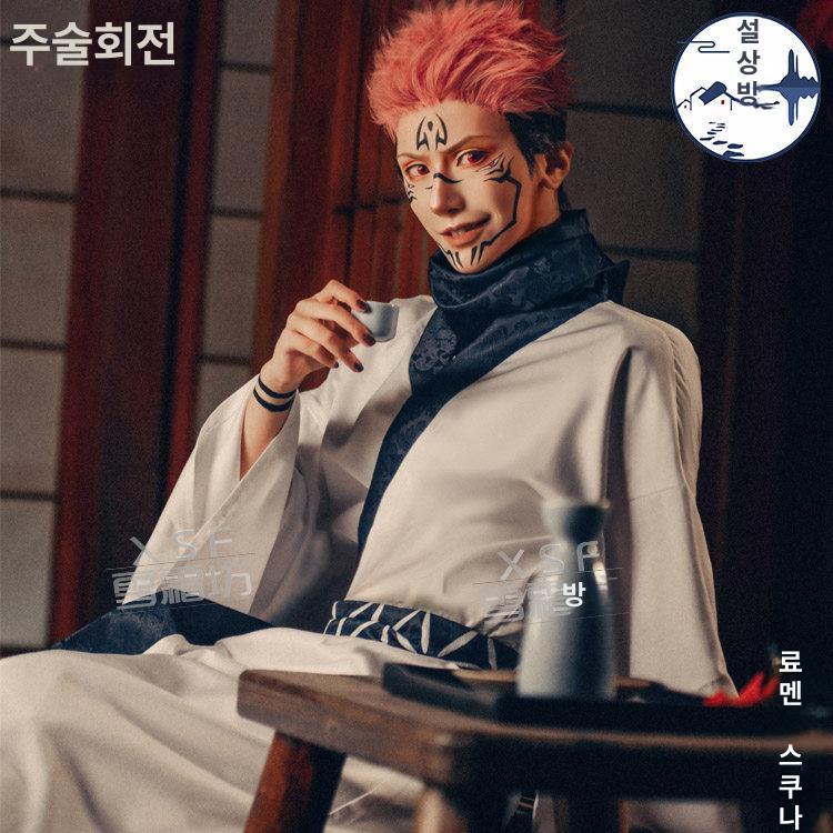 주술회전 코스프레 코스튬 의상 기모노 유카타 - 상세 이미지 2