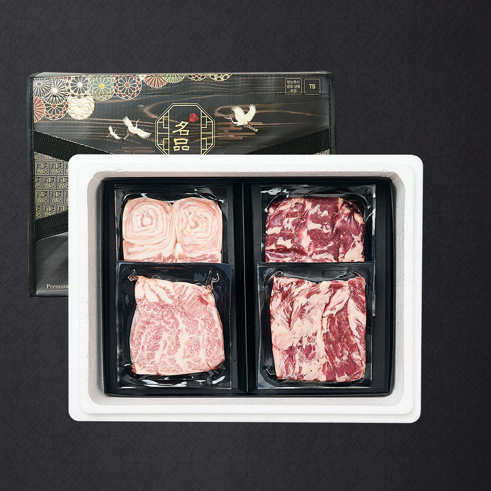 스페인 이베리코 베요타 선물세트 13호 (황제살200g+갈비살200g+항정살200g+눈꽃살(변경가능)200g - 상품 이미지