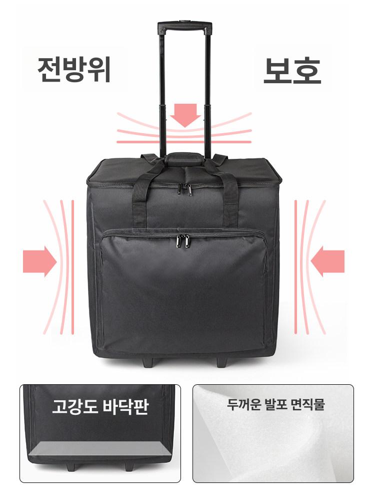 모니터 가방 보관 케이스 컴퓨터 수납 24인치 27인치 - 상세 이미지 5