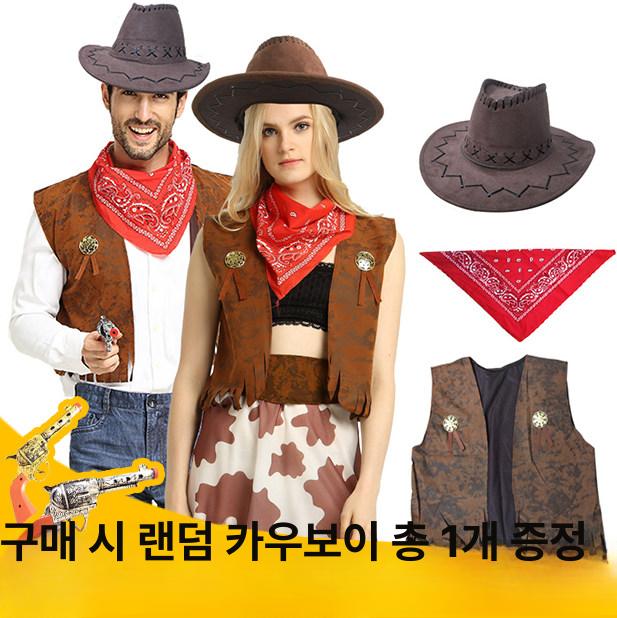 카우보이 할로윈 서부 모자 소품 복장 공연 의상 파티 - 상세 이미지 3