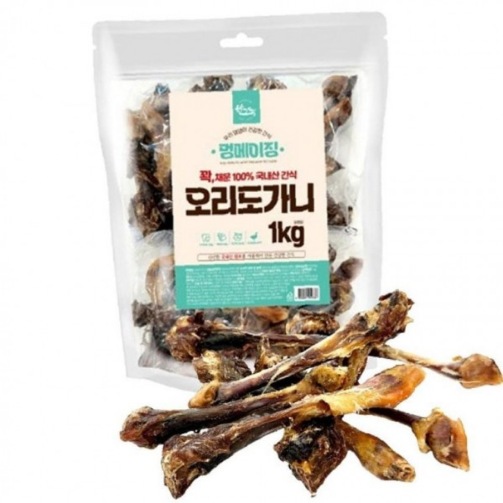 반려견 간식 오리 도가니 국산 오리고기 1kg 단백질보충 사료 토핑 - 상품 이미지