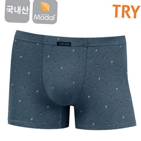 부드러운 남성 드로즈 모달 드로즈 데일리 편안한 사각 팬티 - 상품 이미지