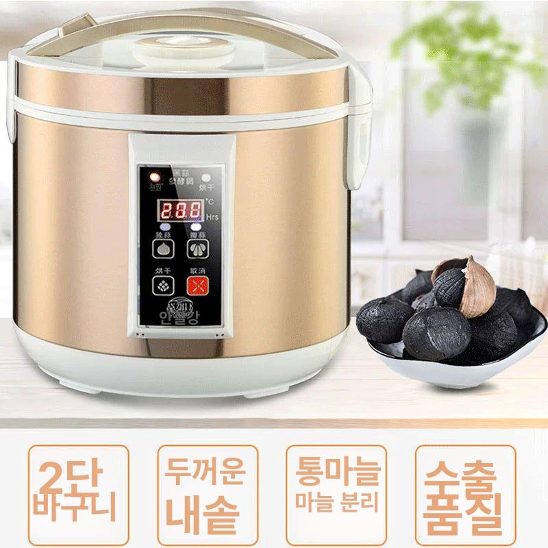 청국장제조기 흑마늘 청국장 발효기계 숙성 낫토 발효기 - 상세 이미지 4