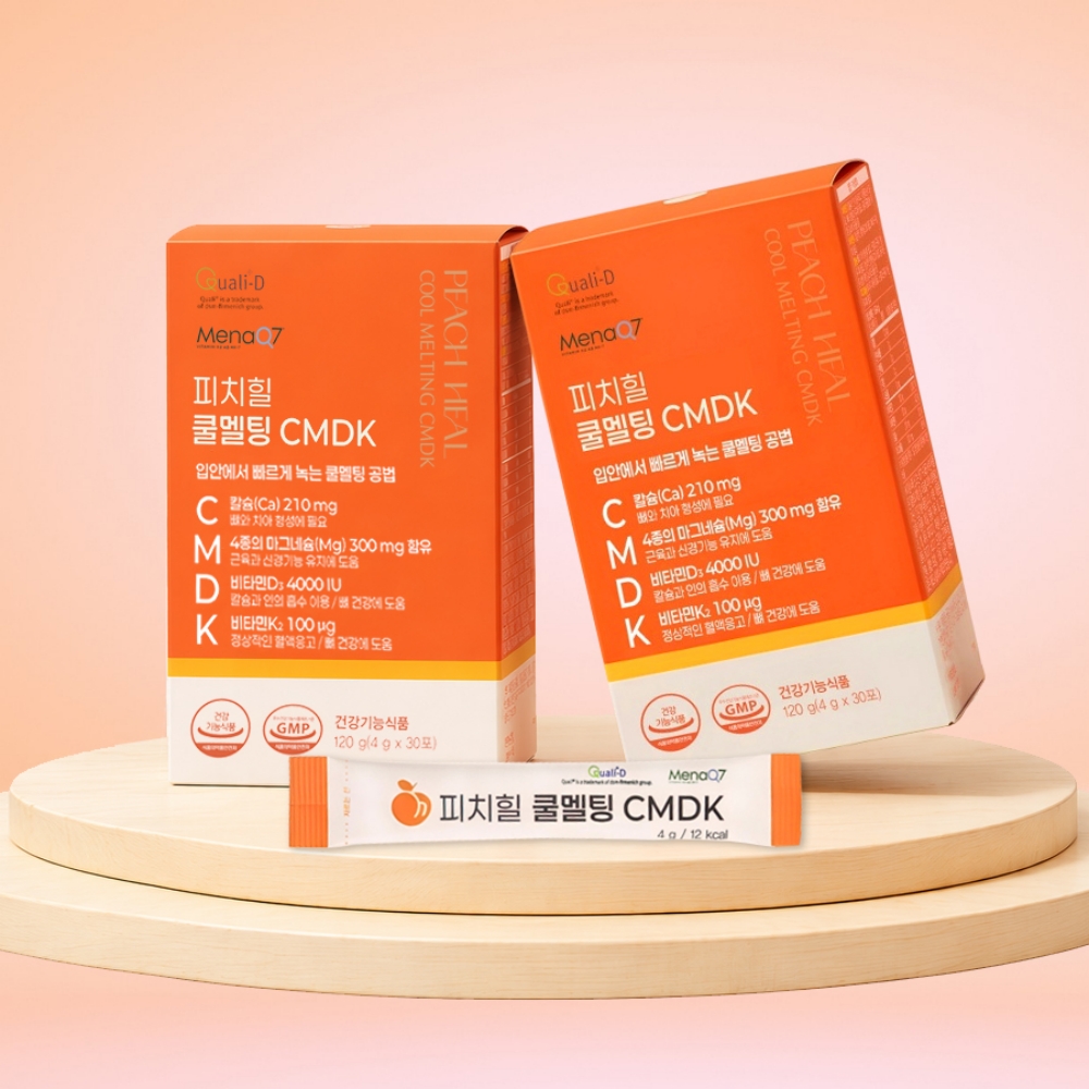 CMDK 칼슘,마그네슘,비타민D&K 공구 이미지