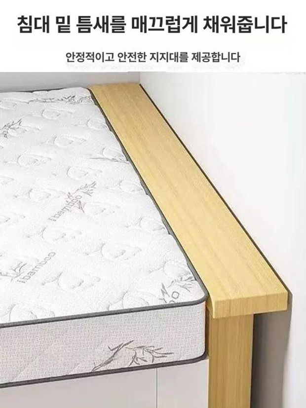 침대 옆 틈새막이 간격 메우기 직사각 빈틈 - 상세 이미지 2