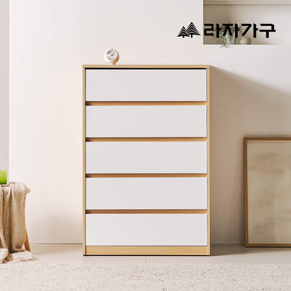 라자가구 메이브 속깊은 심플 슬림 3단 800 서랍장 옷방 원룸 드레스룸 다용도 수납 - 상세 이미지 4