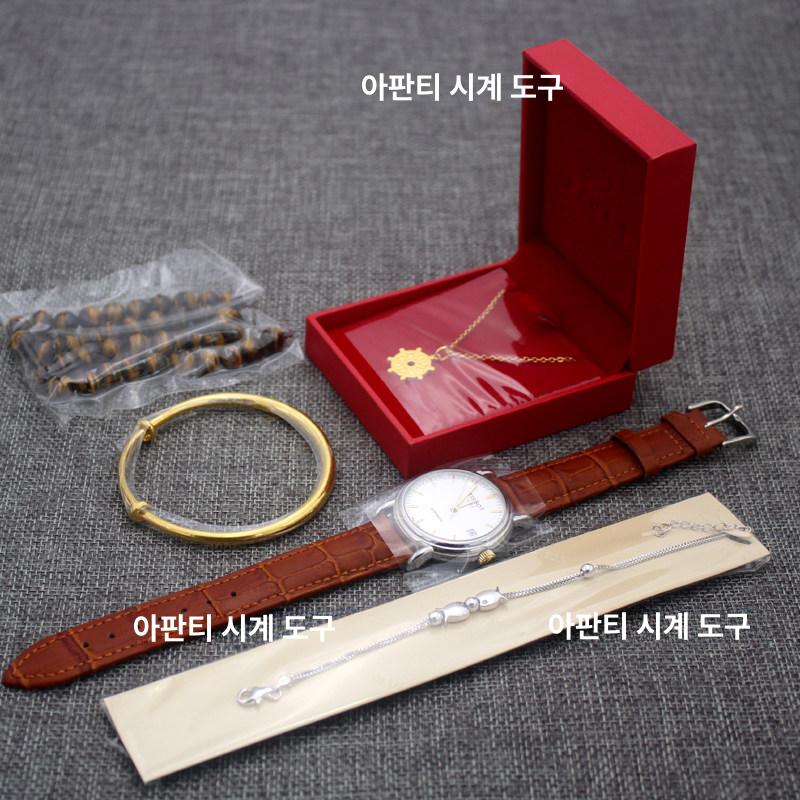 팔찌 반지 보호 정전기 밀봉 방지 투명 흡착 테이프 세트 보관함 선물 필름 진열대 케이스 - 상세 이미지 5
