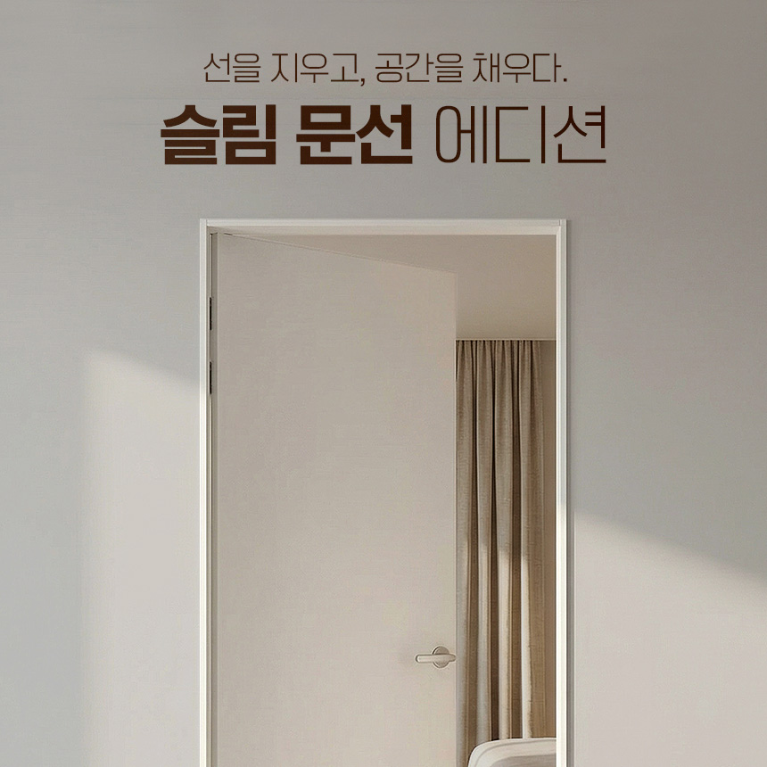 상품 이미지 4