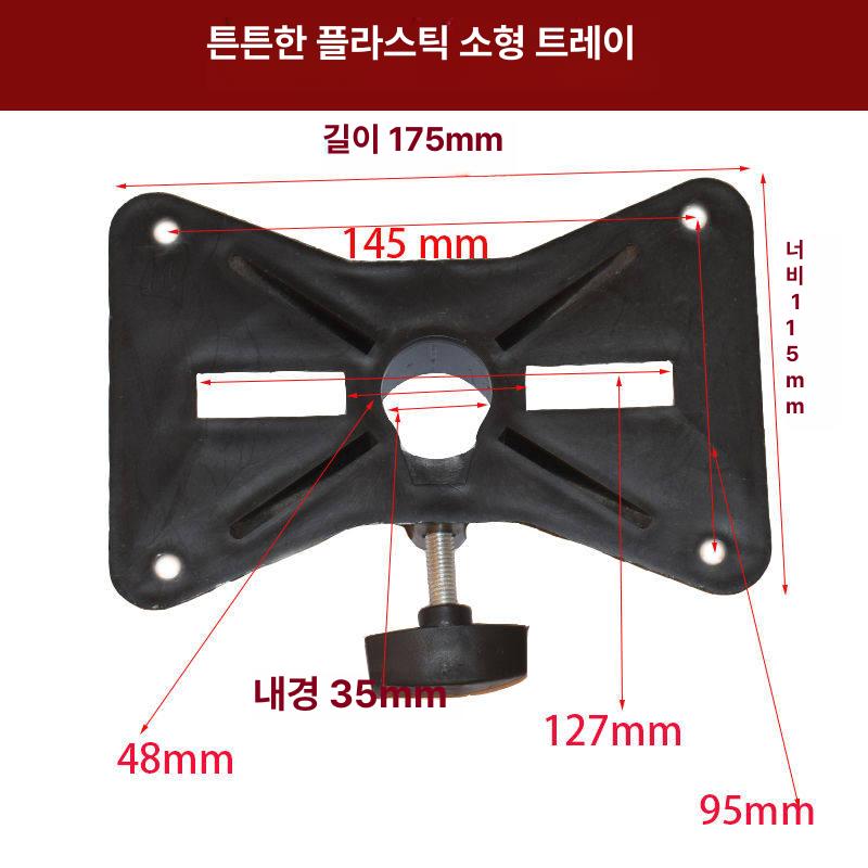 스피커스탠드 메탈 두꺼운 삼각대 바닥형 거치대 홈시어터 오디오 모니터스피커 받침대 거치대 - 상세 이미지 4