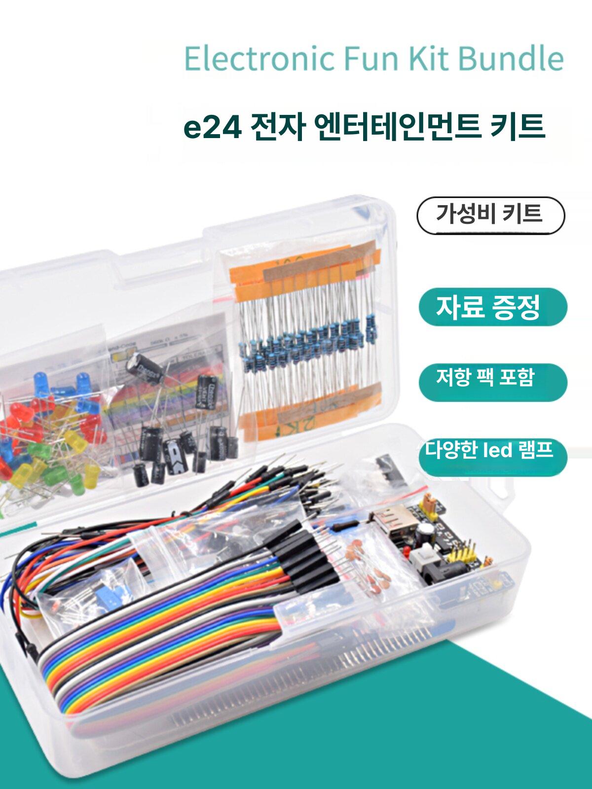 호환 밤부랩 X1 P1 A1 A1 미니 AMS 라이트 나사 키트 탑 마운트 나사 키트 (밤부 X1/P1/A1/AMS 3D 프린터 부품용) - 상세 이미지 2
