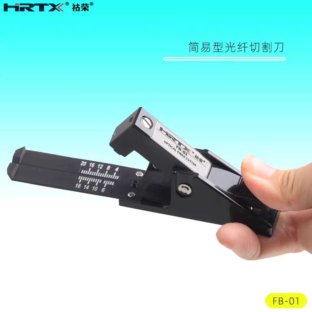 광섬유 절단 기계 케이블 스트리퍼 공구 커팅 머신 - 상세 이미지 2