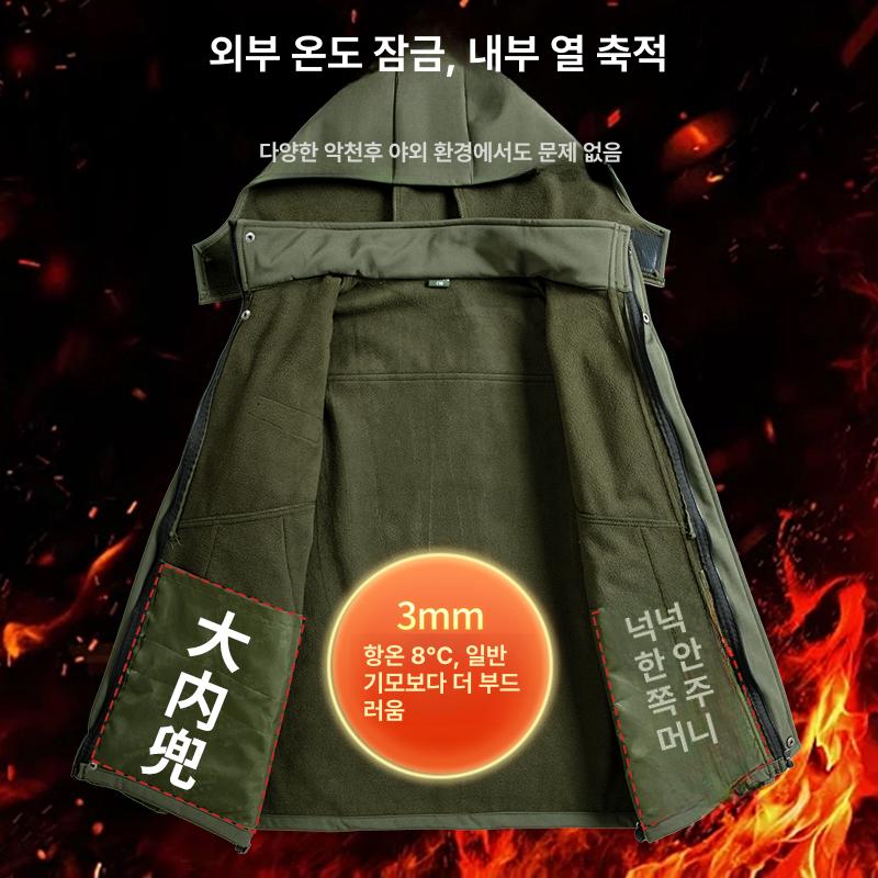 겨울 낚시복 세트 낚시 벨벳 방수 자켓 방한 상하의 - 상세 이미지 4