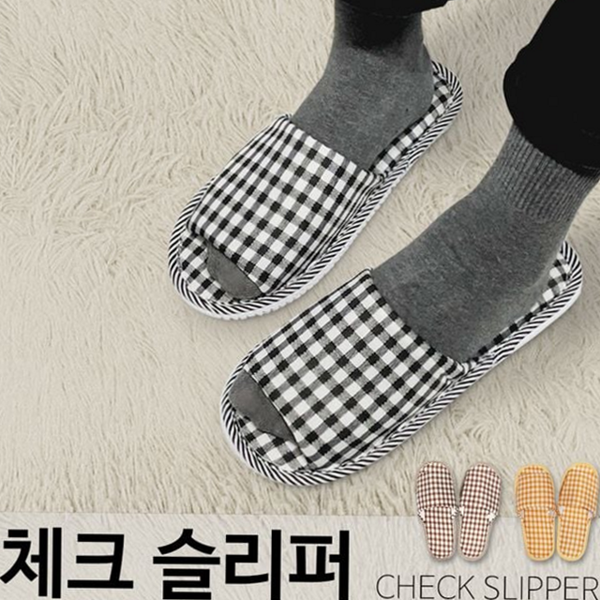 푹신한 체크 거실화 논슬립 실내용 슬리퍼 남녀공용 사무실 - 상품 이미지