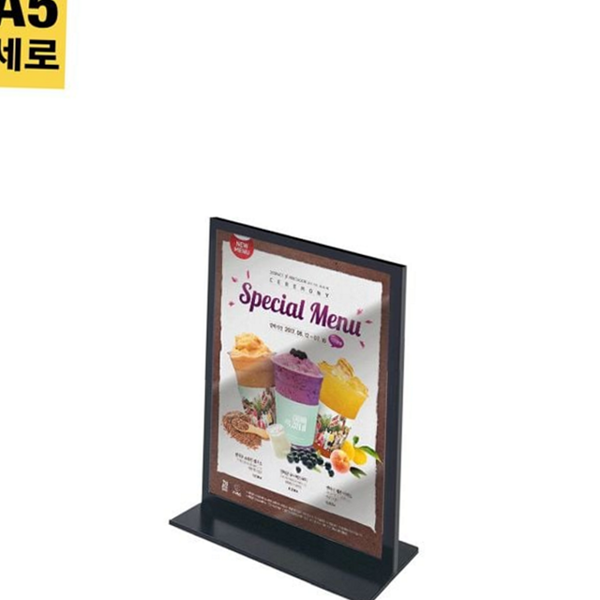 탁상용 테이블형 pop 스탠드 메뉴판 a5 철제 스탠드 광고판 매장용 - 상품 이미지