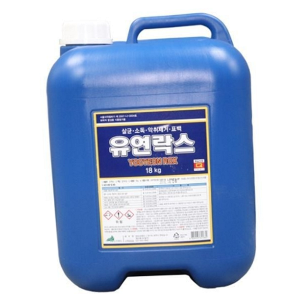 업소용 화장실 살균제 다용도 대용량 살균제 표백 주방 청소 - 상품 이미지