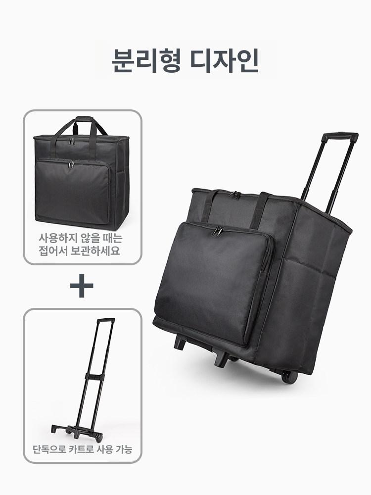 모니터 가방 보관 케이스 컴퓨터 수납 24인치 27인치 이미지 6