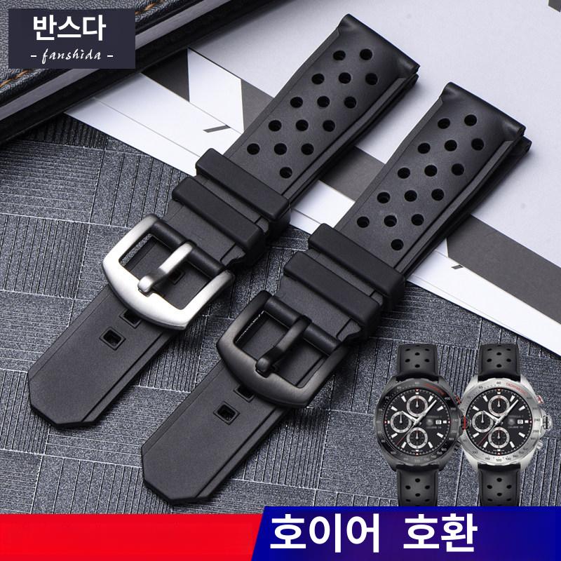 태그호이어 실리콘 시계줄 스포츠 호환 스트랩 방수 22mm - 상세 이미지 2