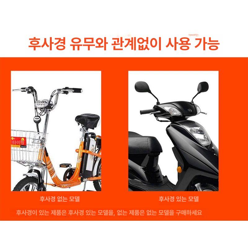 노인 전동차 장애인 햇빛 바람막이 자외선차단 그늘막 덮개 우산 캐노피 고정 - 상세 이미지 5