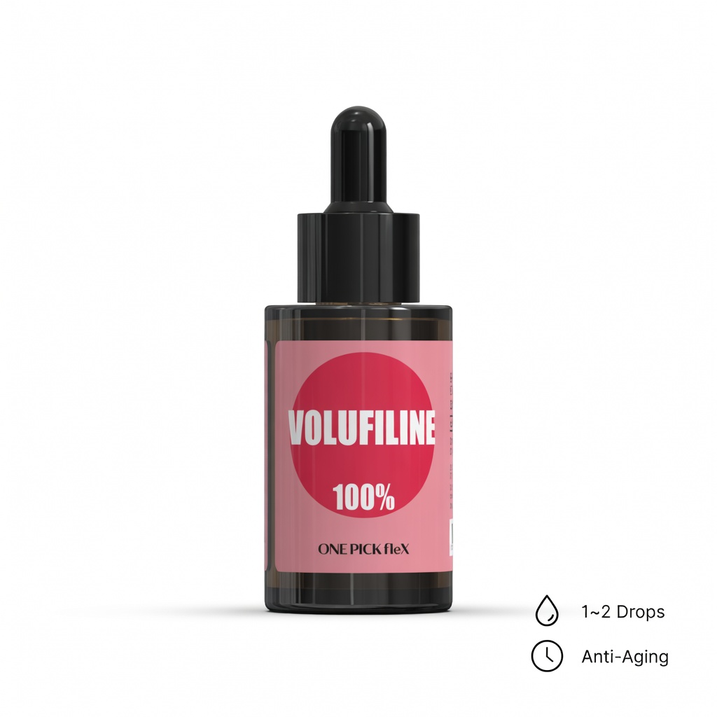 보르피린 원액 프랑스 세더마 100% 30ml 원픽플렉스 피부 볼륨 탄력 팔자주름 볼꺼짐 이미지 1