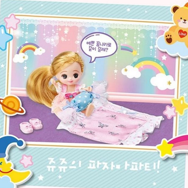 파자마 인형 장난감 신발 인형 장난감 놀이 - 상품 이미지