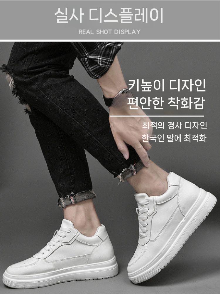 남자 레더 키높이 삼바 스탠딩화 택1 운동화 단화 남성 로우 신발 코트 에어 발편한 클래식 - 상세 이미지 2