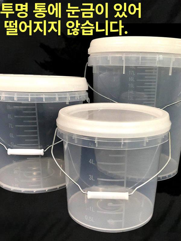 20L 눈금 물통 10L 5L 플라스틱 밸브 수도꼭지물통 투명 - 상세 이미지 2