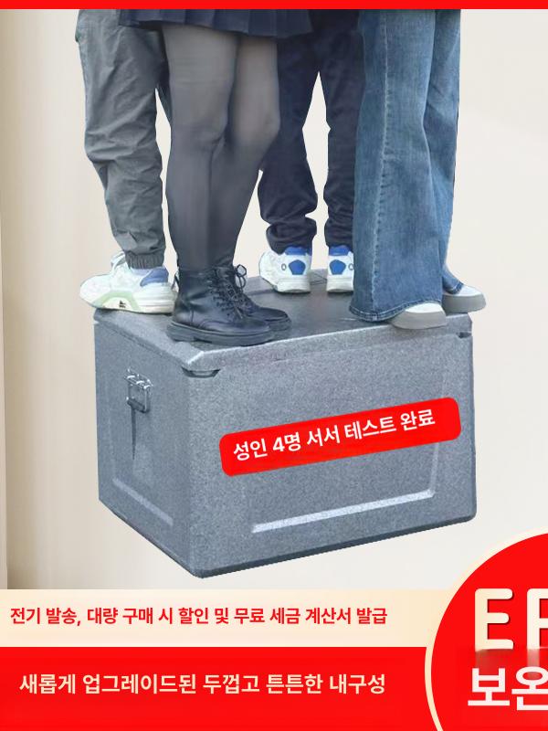 오토바이 배달통 바이크 탑박스 경량 스쿠터 방수 가방 리어백 - 상세 이미지 3