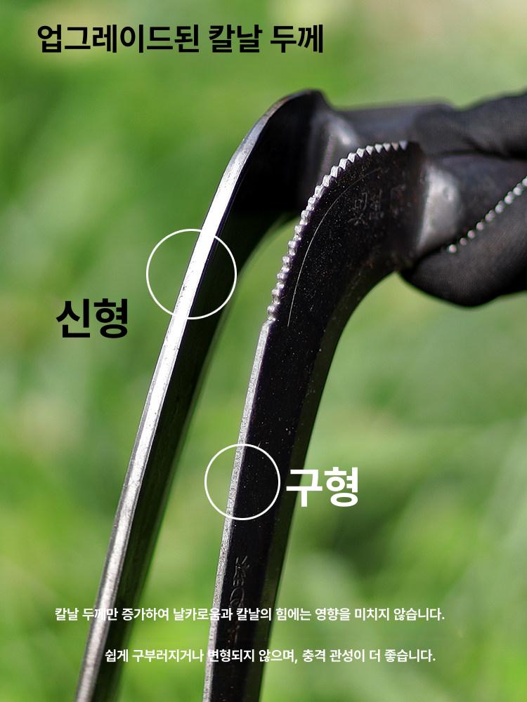벌초 농사도구 잡초 스테인레스 예초 장대낫 풀베기낫 제거 - 상세 이미지 4