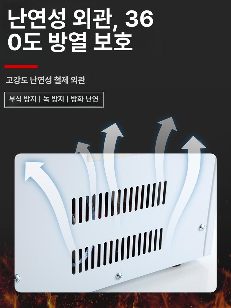 변압기 변환기 전압 조정기 트랜스 도란스 전력 출력 - 상세 이미지 5