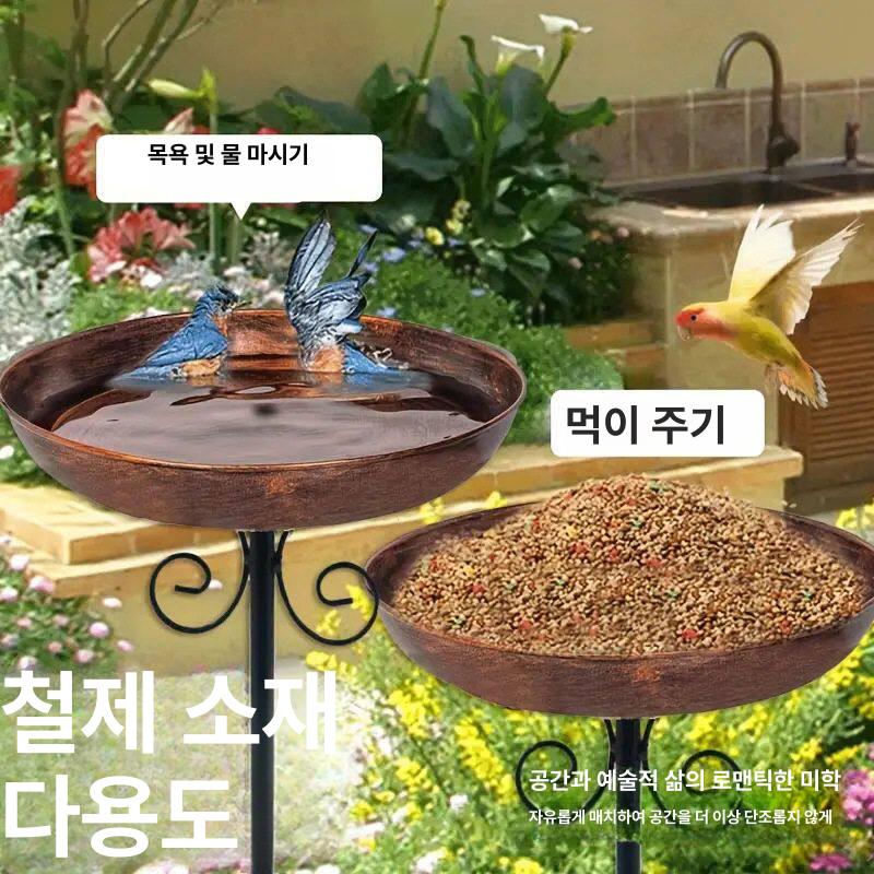 새모이통 피딩 피더 발코니 마당 버드 주택 걸이형 참새 정원 버드피딩 먹이 고동색 - 상세 이미지 4