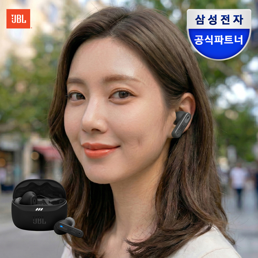 삼성전자 JBL TUNE BEAM2 노이즈캔슬링 무선 블루투스 이어폰 블랙